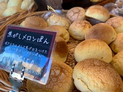 焦がしメロンパン