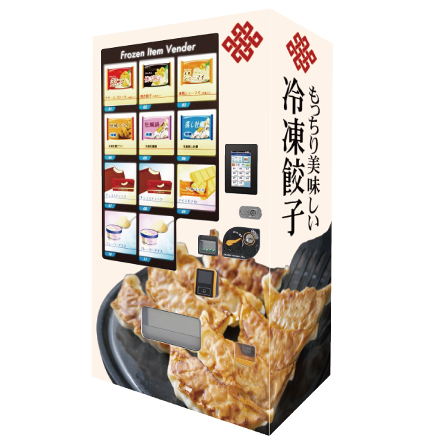 自販機ラッピング